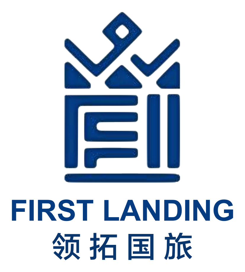 First Landing International Travel and 领拓国旅 logo