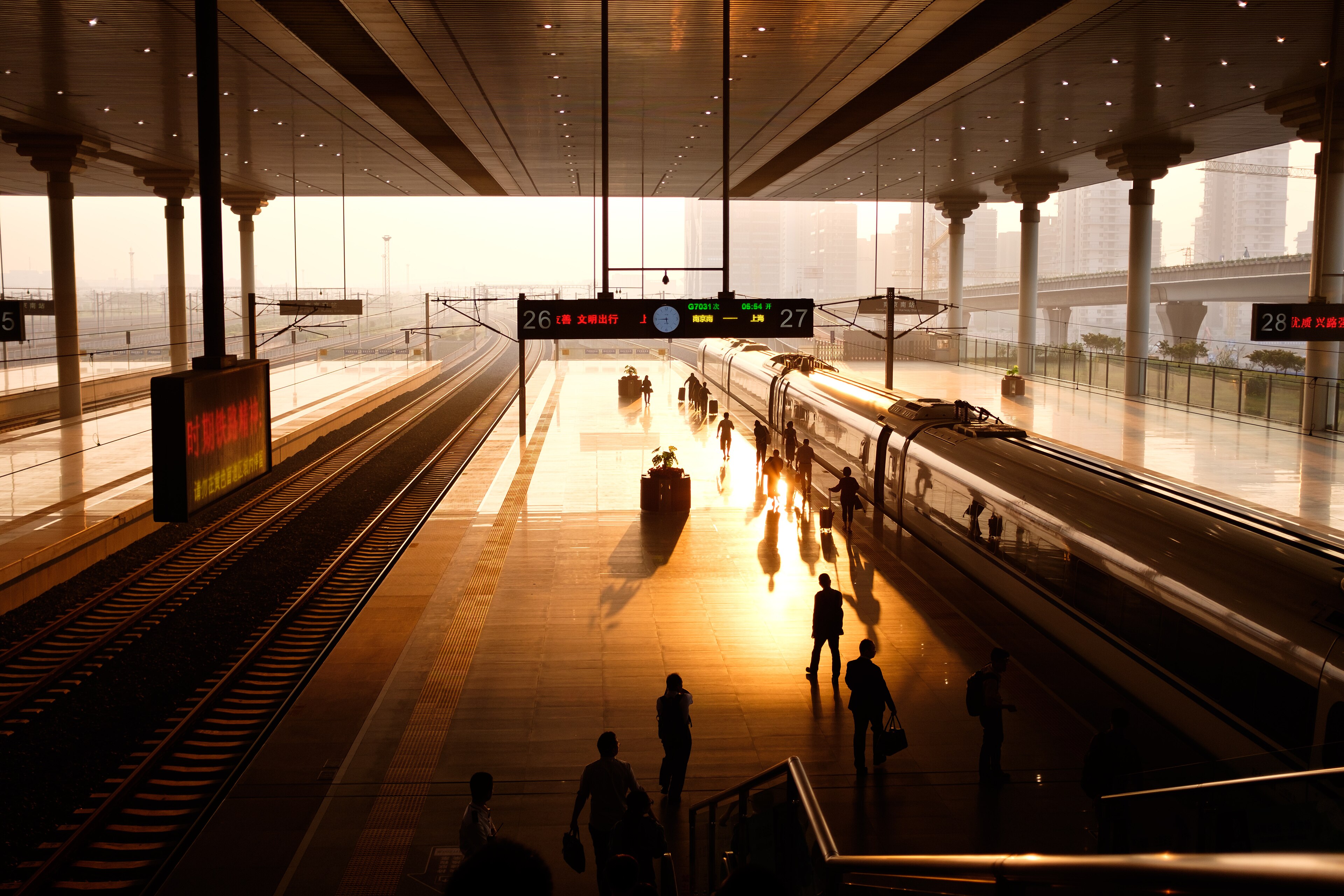 China Railway high-speed train at Nanjing South Railway Station