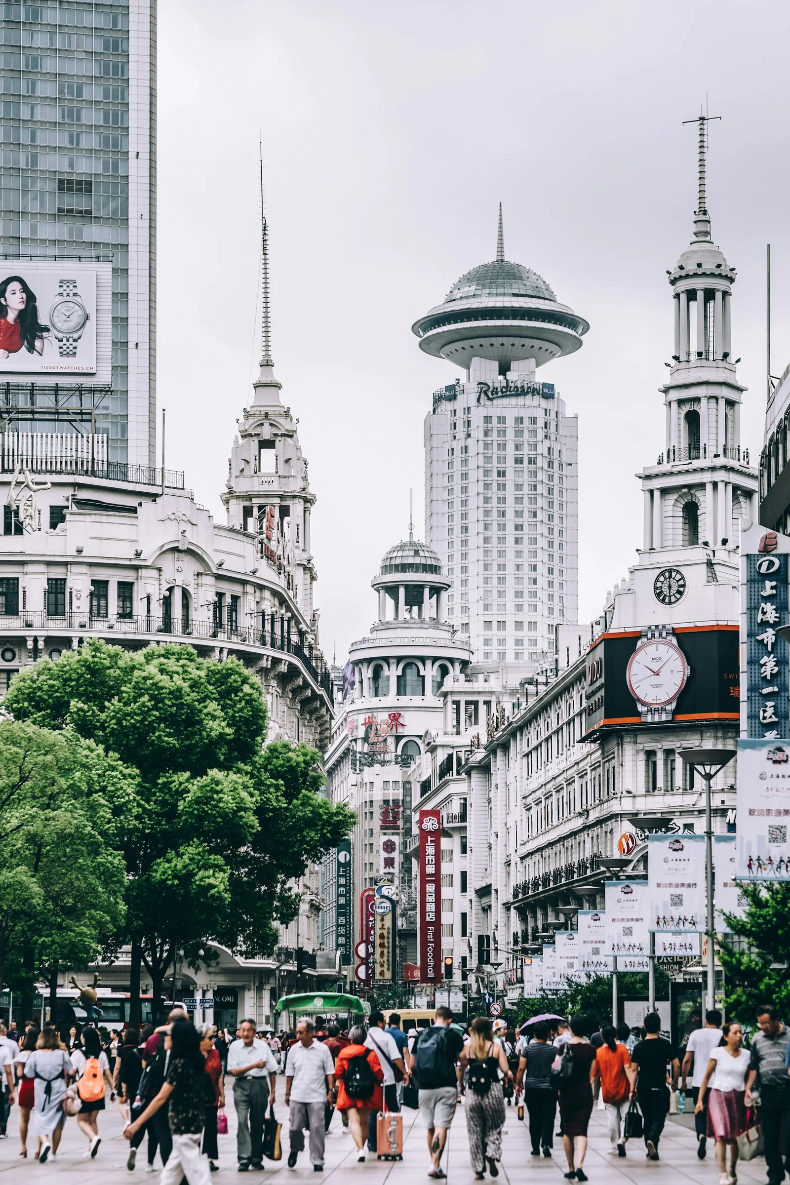 Historic architecture along the Bund