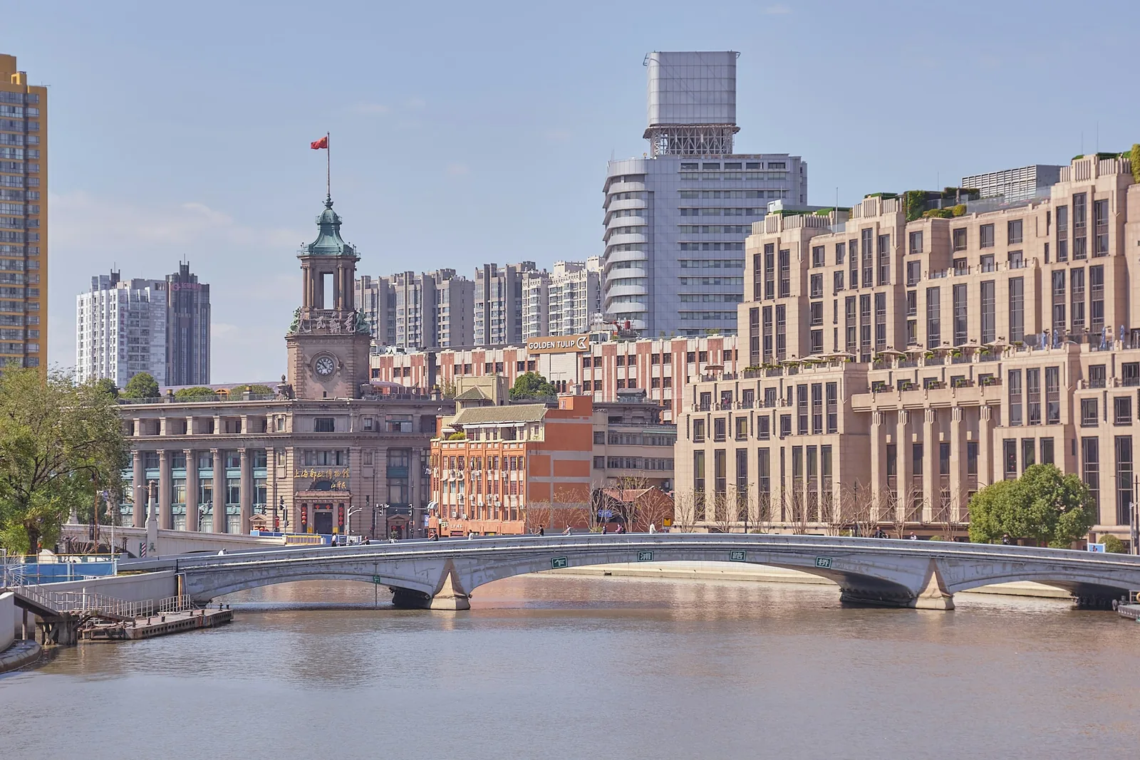 Suzhou Creek, bridges and historic waterfront buildings